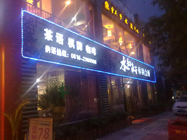 &#67;&#81;&#57;&#30005;&#23376;&#40;&#20013;&#22269;&#41;&#20114;&#21160;&#30334;&#31185;