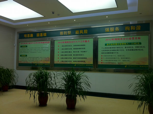 &#67;&#81;&#57;&#30005;&#23376;&#40;&#20013;&#22269;&#41;&#20114;&#21160;&#30334;&#31185;