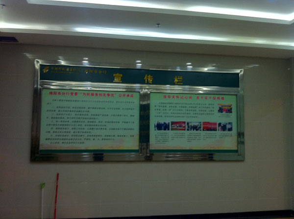 &#67;&#81;&#57;&#30005;&#23376;&#40;&#20013;&#22269;&#41;&#20114;&#21160;&#30334;&#31185;