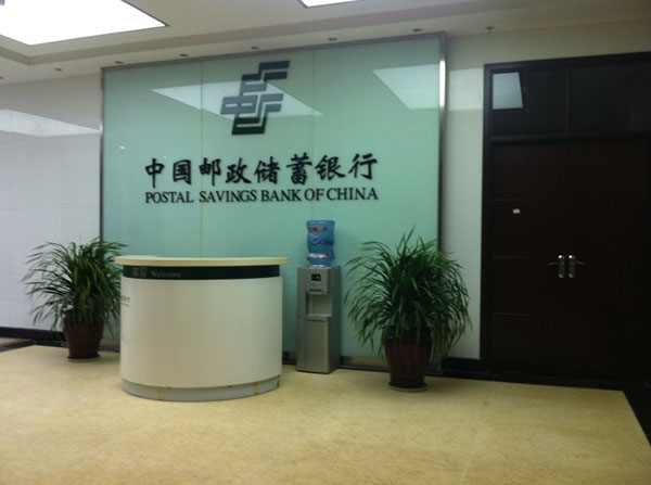 &#67;&#81;&#57;&#30005;&#23376;&#40;&#20013;&#22269;&#41;&#20114;&#21160;&#30334;&#31185;