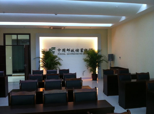 &#67;&#81;&#57;&#30005;&#23376;&#40;&#20013;&#22269;&#41;&#20114;&#21160;&#30334;&#31185;