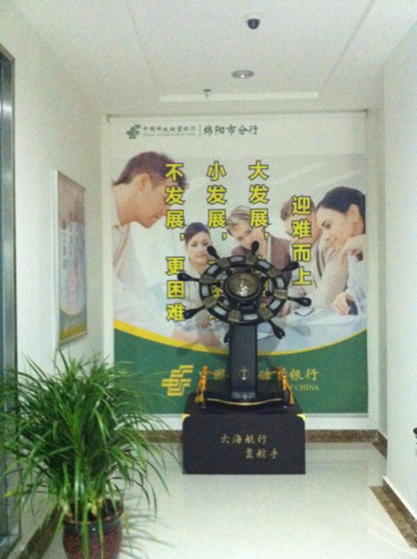 &#67;&#81;&#57;&#30005;&#23376;&#40;&#20013;&#22269;&#41;&#20114;&#21160;&#30334;&#31185;