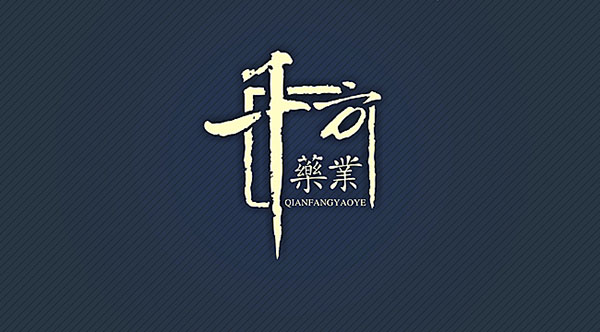 &#67;&#81;&#57;&#30005;&#23376;&#40;&#20013;&#22269;&#41;&#20114;&#21160;&#30334;&#31185;