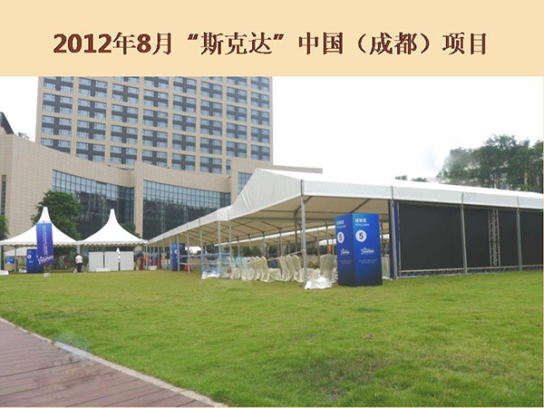 &#67;&#81;&#57;&#30005;&#23376;&#40;&#20013;&#22269;&#41;&#20114;&#21160;&#30334;&#31185;