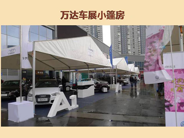&#67;&#81;&#57;&#30005;&#23376;&#40;&#20013;&#22269;&#41;&#20114;&#21160;&#30334;&#31185;