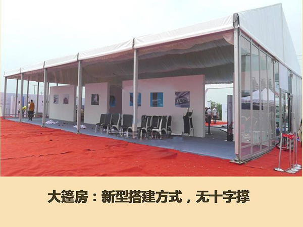 &#67;&#81;&#57;&#30005;&#23376;&#40;&#20013;&#22269;&#41;&#20114;&#21160;&#30334;&#31185;
