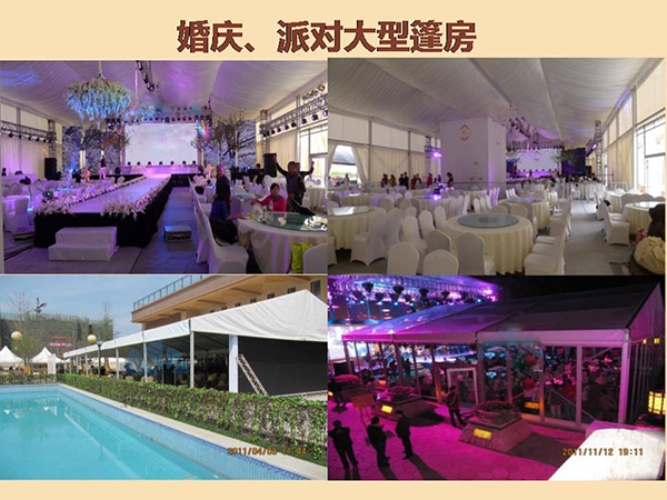 &#67;&#81;&#57;&#30005;&#23376;&#40;&#20013;&#22269;&#41;&#20114;&#21160;&#30334;&#31185;