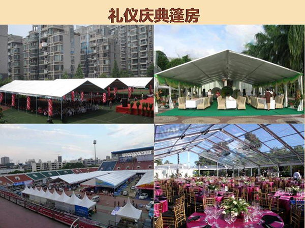 &#67;&#81;&#57;&#30005;&#23376;&#40;&#20013;&#22269;&#41;&#20114;&#21160;&#30334;&#31185;
