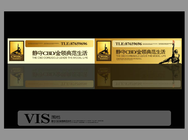 &#67;&#81;&#57;&#30005;&#23376;&#40;&#20013;&#22269;&#41;&#20114;&#21160;&#30334;&#31185;