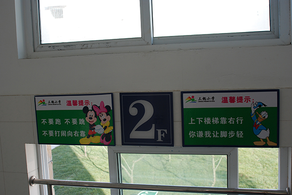 &#67;&#81;&#57;&#30005;&#23376;&#40;&#20013;&#22269;&#41;&#20114;&#21160;&#30334;&#31185;
