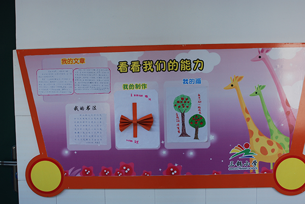 &#67;&#81;&#57;&#30005;&#23376;&#40;&#20013;&#22269;&#41;&#20114;&#21160;&#30334;&#31185;