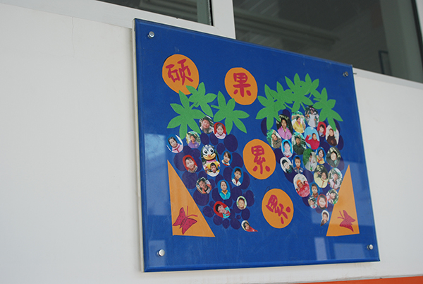 &#67;&#81;&#57;&#30005;&#23376;&#40;&#20013;&#22269;&#41;&#20114;&#21160;&#30334;&#31185;