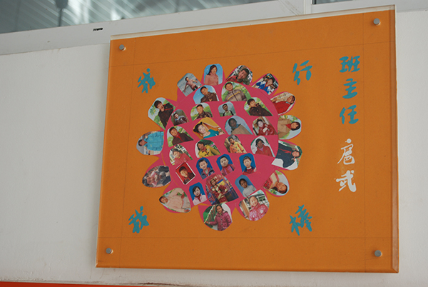&#67;&#81;&#57;&#30005;&#23376;&#40;&#20013;&#22269;&#41;&#20114;&#21160;&#30334;&#31185;