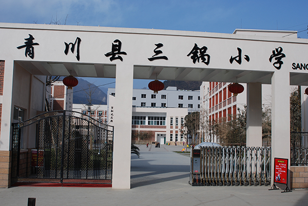 &#67;&#81;&#57;&#30005;&#23376;&#40;&#20013;&#22269;&#41;&#20114;&#21160;&#30334;&#31185;
