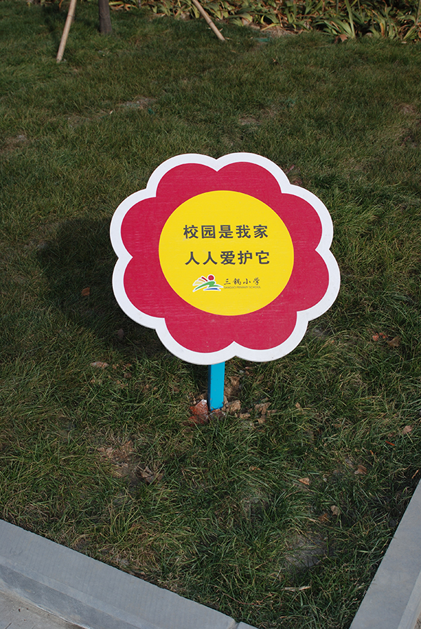 &#67;&#81;&#57;&#30005;&#23376;&#40;&#20013;&#22269;&#41;&#20114;&#21160;&#30334;&#31185;